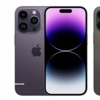 Apple iPhone 14 Pro Max 256GB Deep Purple